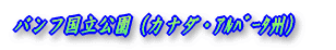 otiJi_EްBj