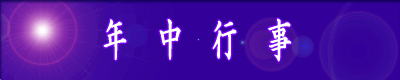 ̍s 