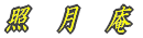 ƌ
