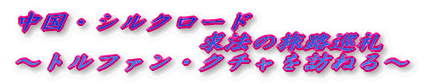 EVN[h@@̗H