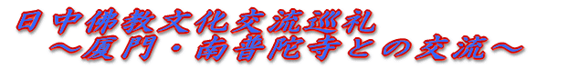 ŋ𗬏