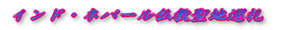 ChElp[n